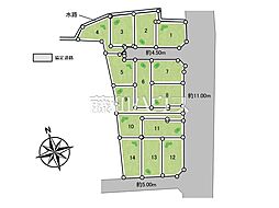 東村山市多摩湖町1丁目 全14区画 宅地分譲 5号地