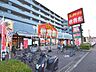 外観：外観　【新座市野火止5丁目】