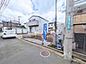 外観：現場風景　【世田谷区千歳台2丁目】