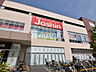 周辺：ジョーシン西東京保谷店 (780m)