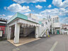 周辺：西武柳沢駅 (1400m)