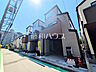 外観：≪接道状況≫京王線「中河原」駅 徒歩10分！この恵まれたロケーションによる幸福感は、毎朝の通勤時にしっかりと感じられるのではないで