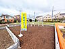 外観：1号地　現地写真　【東久留米市小山4丁目】