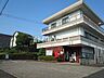 周辺：東久留米小山郵便局 (550m)