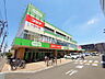 周辺：コジマ×ビックカメラ 八王子高倉店 (700m)