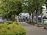 周辺：ビッグ・エー清瀬旭が丘団地店 (560m)