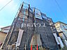 外観：外観　【東久留米市小山4丁目】 周辺環境はもちろん、日当たりや設備仕様など、実際に行ってみないと分からないことも多くございます。営業担当がご案内いたしますので、お気軽にお問い合わせください。