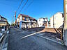 外観：接道状況および現場風景　ZEH水準の快適住宅です！　　【小平市学園東町】