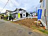 外観：外観　【国分寺市日吉町3丁目】