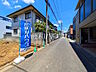 外観：接道状況および現場風景　【富士見市鶴瀬西3丁目】