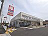周辺：ウエルシア小平上水本町店 (850m)