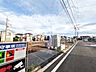 外観：接道状況および現場風景　【小平市鈴木町1丁目】