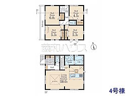国分寺市北町2丁目 全4棟 新築分譲住宅 4号棟