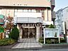 周辺：たんぽぽ保育所西国分寺園 (250m)