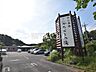 周辺：村山温泉　かたくりの湯 (920m)