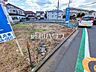 外観：A号地　現地写真　【西東京市泉町6丁目】 建物のプレゼンをさせていただきますので、実際の完成イメージを思い描いていただくことができます。お気軽にお問合せ下さい。