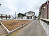 外観：接道状況および現場風景　【国分寺市東元町1丁目】