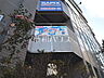 周辺：都市型保育園ポポラー東京田無園 (100m)