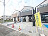 外観：5号棟　外観　【府中市清水が丘2丁目】