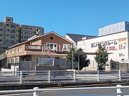 まなびの森保育園 東府中 (290m)