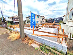 東久留米市前沢1丁目 全5棟 新築分譲住宅 1号棟