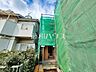 外観：1号棟　外観　【東久留米市前沢1丁目】