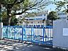周辺：東久留米市立南町小学校 (1060m)