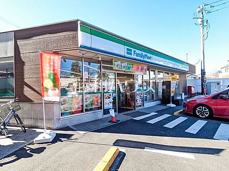ファミリーマート 日野日野台店 (350m)