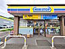 周辺：ミニストップ　八王子北野台店 (760m)