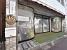 周辺：どんぐり保育園 (420m)