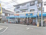 周辺：ビッグ・エー 練馬東大泉店 (640m)