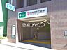 周辺：西新宿五丁目駅 (560m)