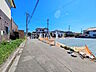 外観：接道状況および現場風景　【小平市上水南町2丁目】