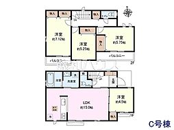 小金井市貫井南町4丁目 全6棟 新築分譲住宅 C号棟