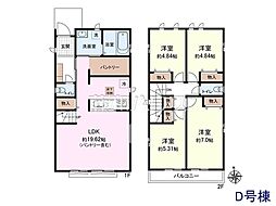 小金井市貫井南町4丁目 全6棟 新築分譲住宅 D号棟