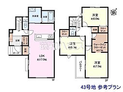 東村山市恩多町5丁目　全46区画　建築条件付売地 43号地