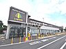 周辺：いなげや国分寺東恋ヶ窪店 (680m)