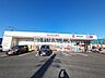 周辺：ドラッグセイムス 世田谷給田店 (380m)