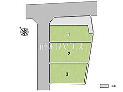 武蔵村山市中藤1丁目 全3区画 宅地分譲 1号地