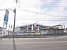 周辺：コメリハード＆グリーン武蔵村山中央店 (760m)