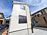 外観：外観　【小平市小川町1丁目】建物完成済のため、いつでもご内覧可能です。