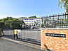 周辺：八王子市立山田小学校 (530m)