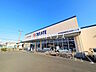 周辺：クリエイトＳ・Ｄ 八王子散田町店 (910m)