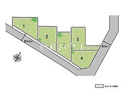 立川市砂川町4丁目 全5区画 建築条件付売地 2号地