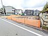 外観：現地写真　【東村山市諏訪町2丁目】