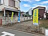 外観：現地写真　【立川市栄町5丁目】