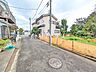 外観：接道状況および現場風景　【東村山市美住町2丁目】