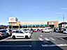 周辺：スーパーアルプス 豊田南店 (160m)
