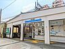 周辺：一橋学園駅 (1470m)