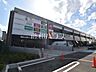 周辺：ロピア 小平店 (870m)